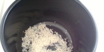 Рисовая каша в мультиварке на молоке Вкусная рисовая каша в мультиварке